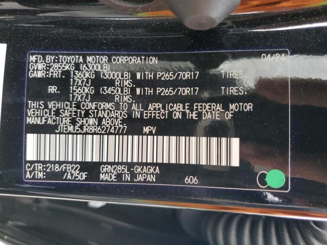 2024 TOYOTA 4RUNNER SR - JTEMU5JR8R6274777