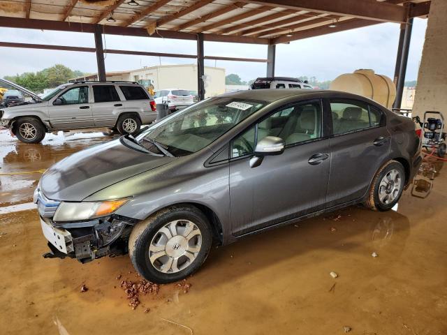 Global Auto Auctions: 2012 HONDA CIVIC HYBRID