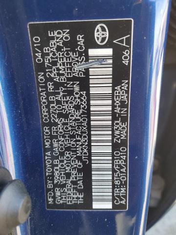 2010 TOYOTA PRIUS #3301933471