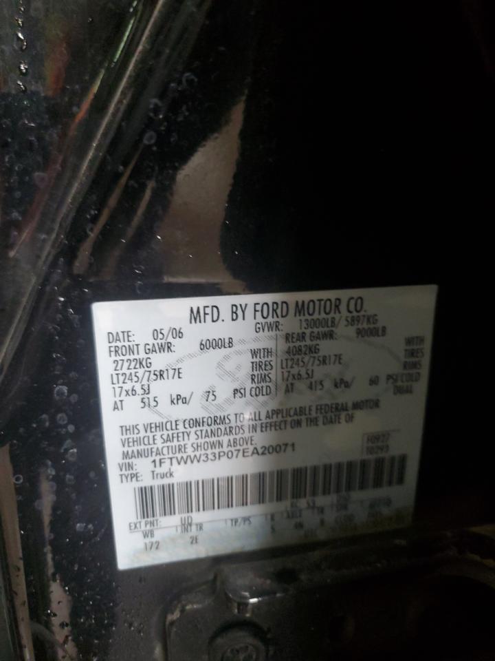 Lot #3282592863 2007 FORD F350 SUPER