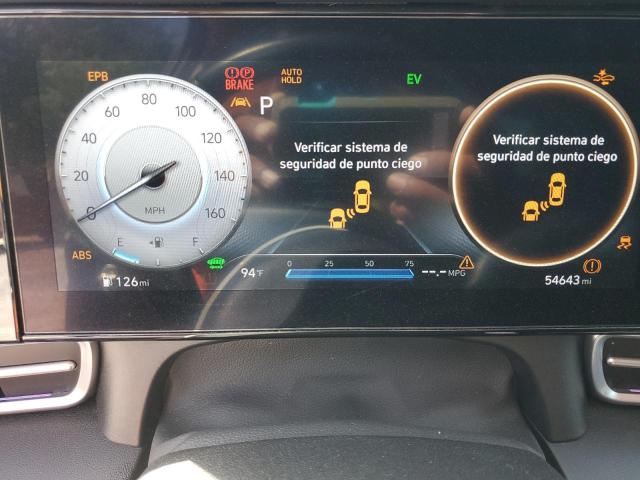 2023 HYUNDAI ELANTRA LIMITED KMHLN4AJ0PU050781