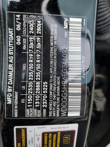 2015 MERCEDES-BENZ GLK 350 #3266862041