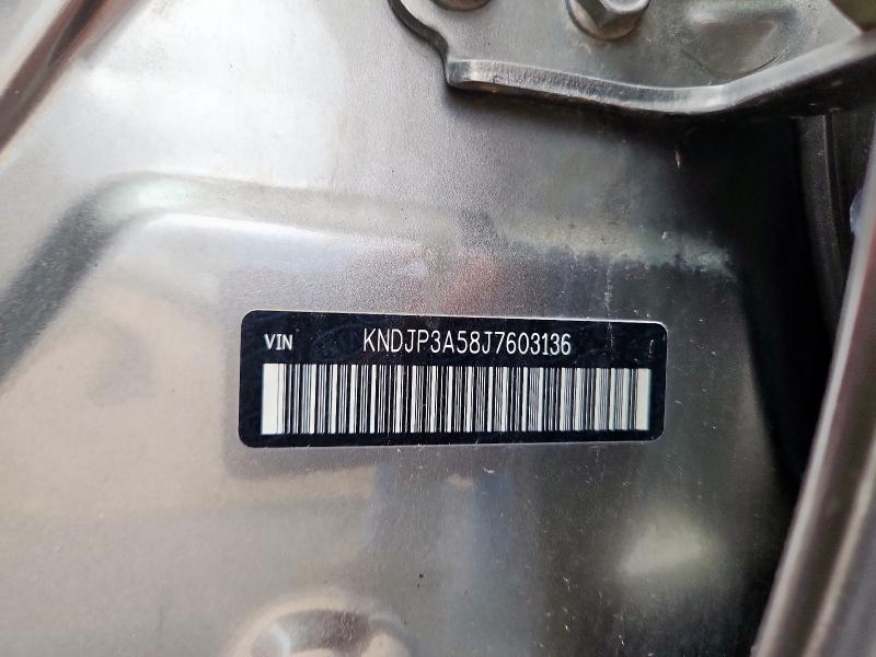 2018 KIA SOUL + KNDJP3A58J7603136