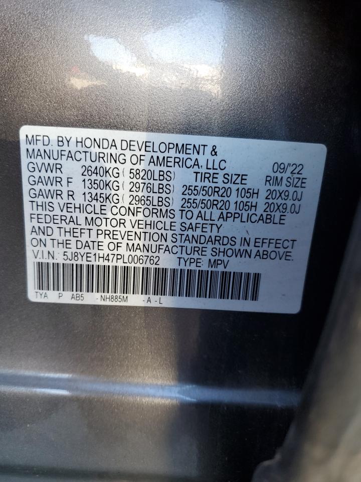 ACURA MDX TECHNOLOGY