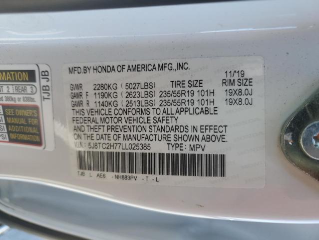 2020 ACURA RDX ADVANC 5J8TC2H77LL025385