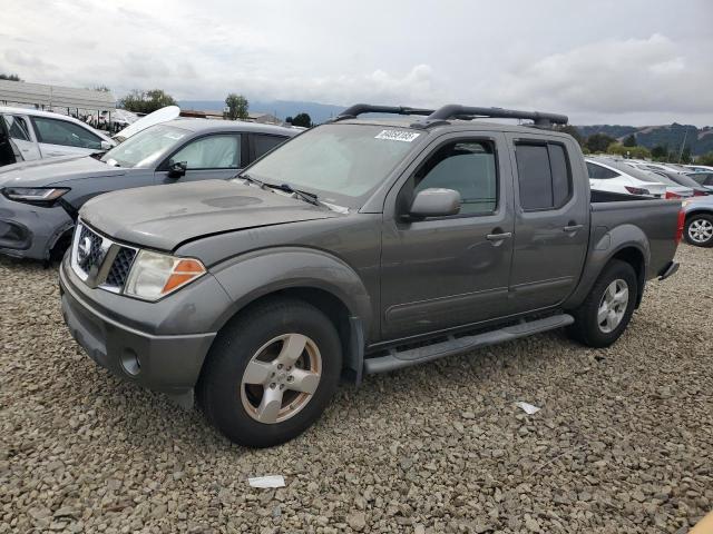 NISSAN FRONTIER C