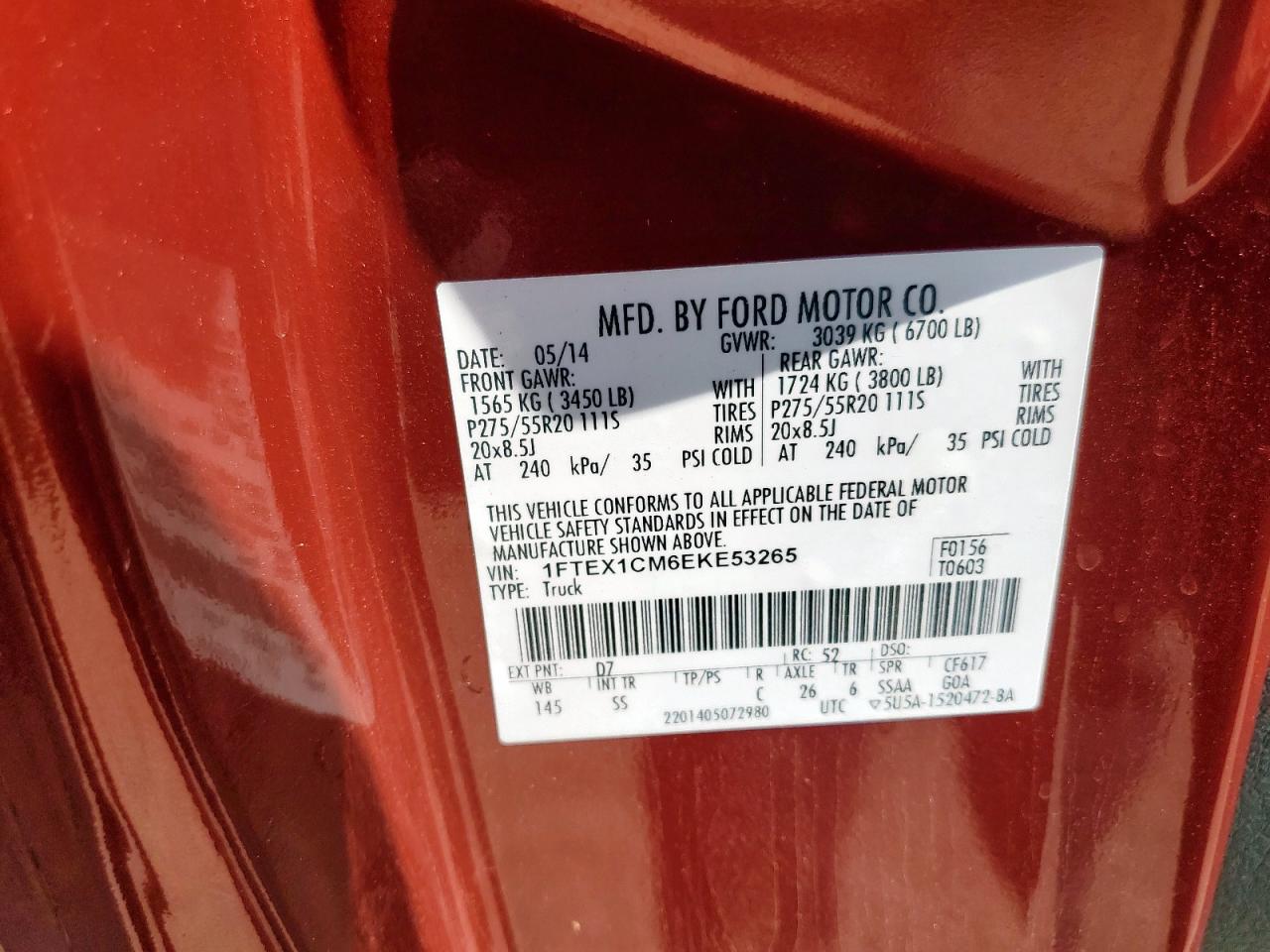 FORD F-150 SUPER CAB