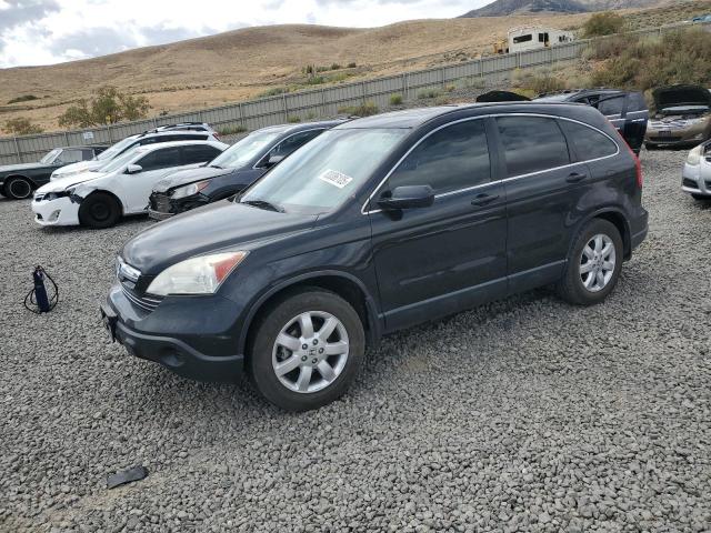 Global Auto Auctions: 2008 HONDA CR-V EXL
