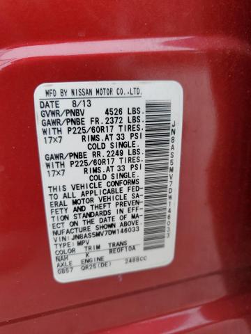 2013 NISSAN ROGUE S - JN8AS5MV7DW146033