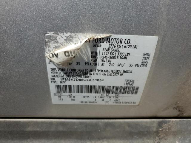 2016 FORD EXPLORER X #3294533660