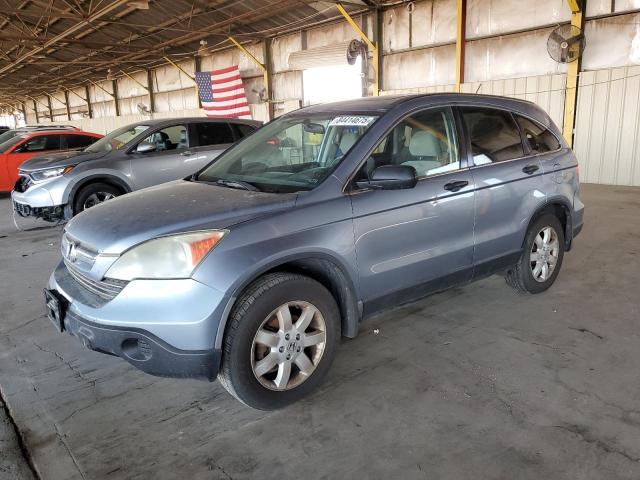 HONDA CR-V EX 2009 blue  gas 3CZRE38519G704222 photo #1