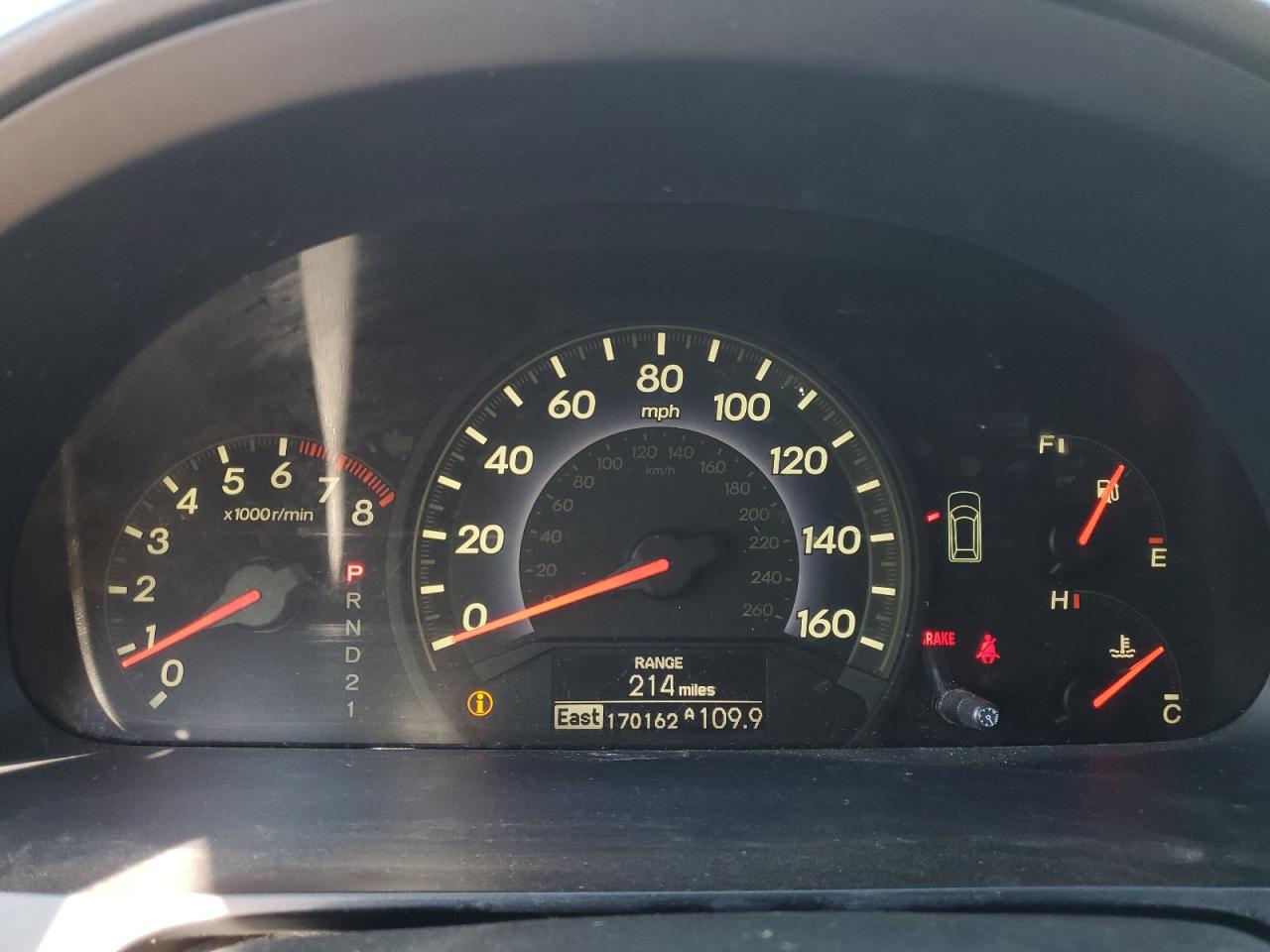 Lot #3284753522 2007 HONDA ODYSSEY TO