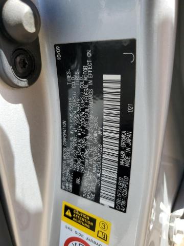 2010 TOYOTA HIGHLANDER - JTEJW3EH2A2040228