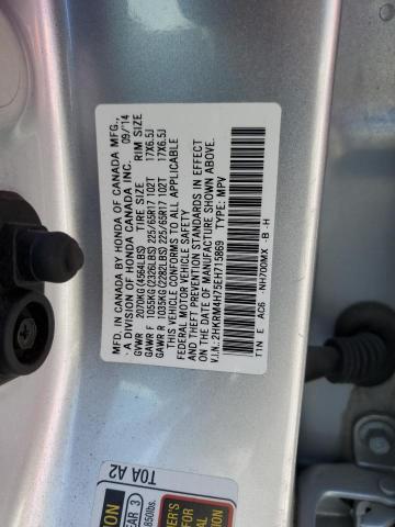 2014 HONDA CR-V EXL - 2HKRM4H75EH715869