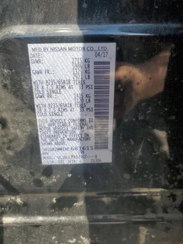 2017 NISSAN PATHFINDER 5N1DR2MM1HC681615