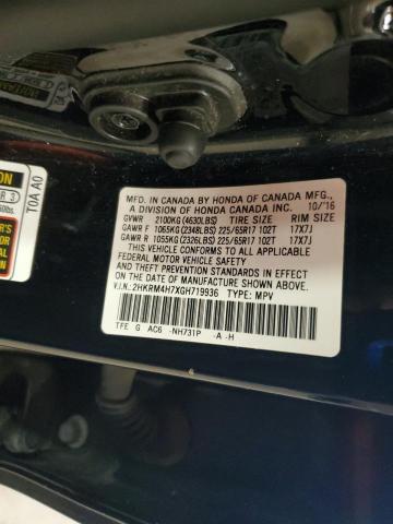 2016 HONDA CR-V EXL 2HKRM4H7XGH719936