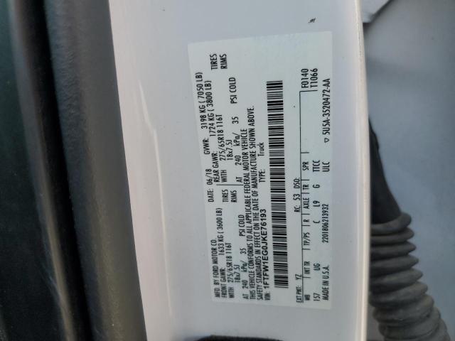 2018 FORD F150 SUPER - 1FTFW1EG0JKE76193