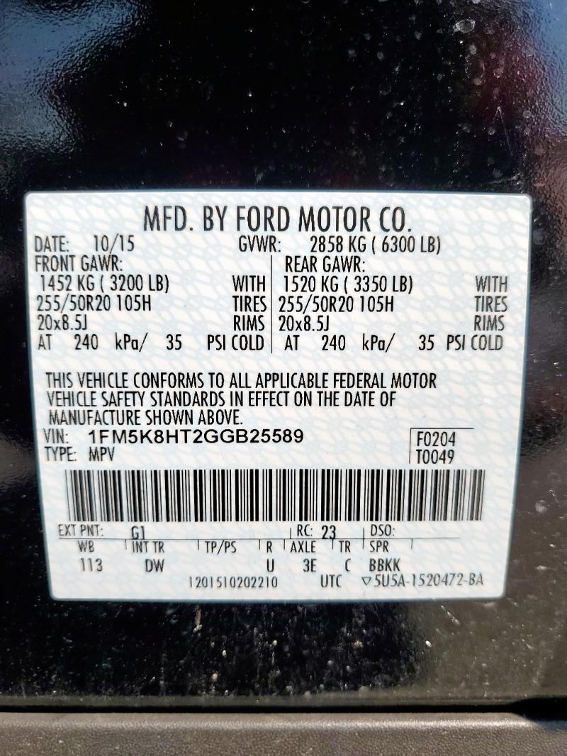 2016 FORD EXPLORER PLATINUM 1FM5K8HT2GGB25589