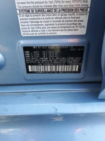 2012 SUBARU LEGACY 2.5I PREMIUM #3309466563