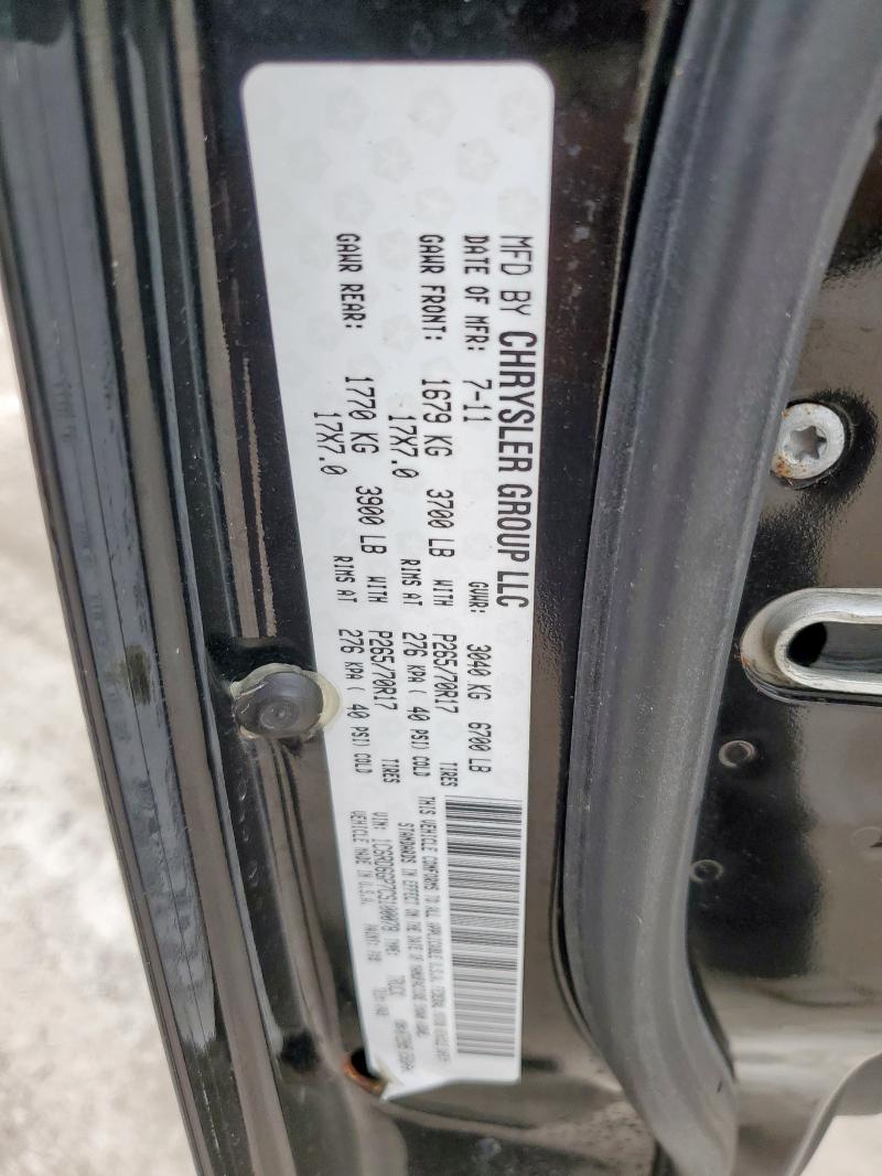 2012 DODGE RAM 1500 S #3294396496