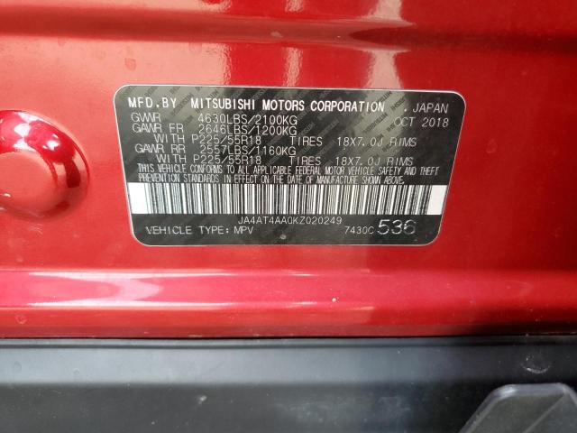 2019 MITSUBISHI ECLIPSE CR JA4AT4AA0KZ020249