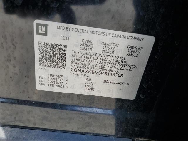 2019 CHEVROLET EQUINOX LT - 2GNAXKEV5K6143768