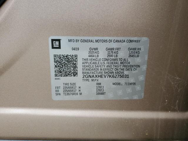 2019 CHEVROLET EQUINOX LS - 2GNAXHEV7K6275031