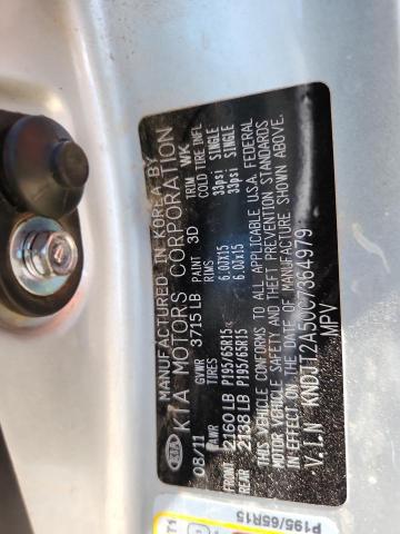 2012 KIA SOUL - KNDJT2A50C7364979