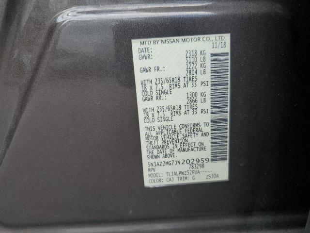 2018 NISSAN MURANO S #3296479638