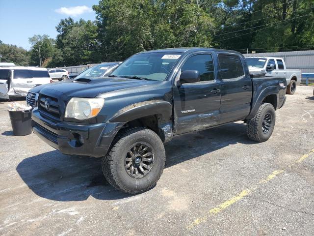 Global Auto Auctions: 2008 TOYOTA TACOMA DOU