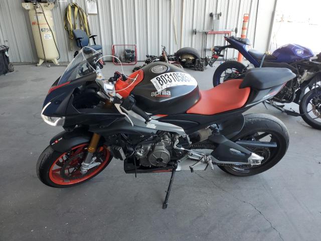 2023 APRILIA RS 660 ZD4KSUG01PS000947