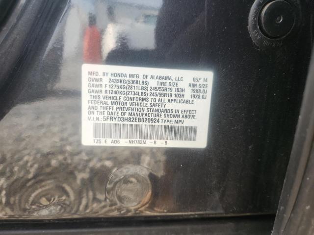 2014 ACURA MDX ADVANC - 5FRYD3H82EB020924