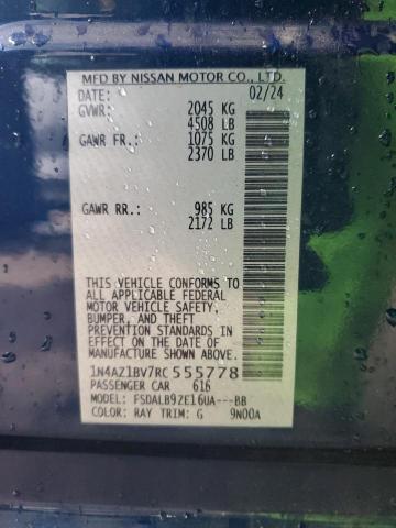 2024 NISSAN LEAF S 1N4AZ1BV7RC555778