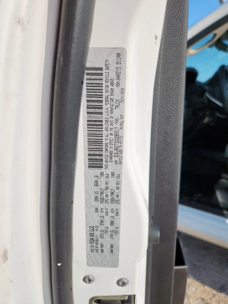 2016 RAM 1500 ST 3C6JR6DT3GG285517