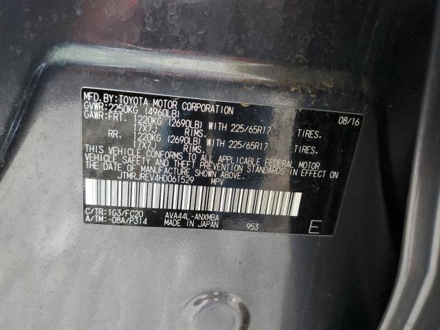 2017 TOYOTA RAV4 HV LE JTMRJREV4HD061529