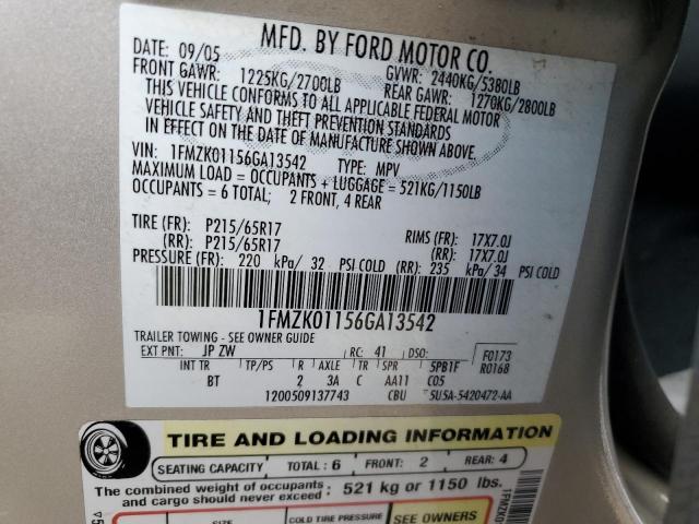 2006 FORD FREESTYLE #3255202581