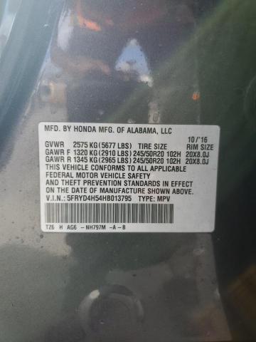 2017 ACURA MDX TECHNO 5FRYD4H54HB013795