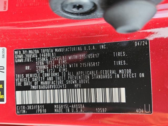 2024 TOYOTA COROLLA CR - 7MUFBABG6RV033413