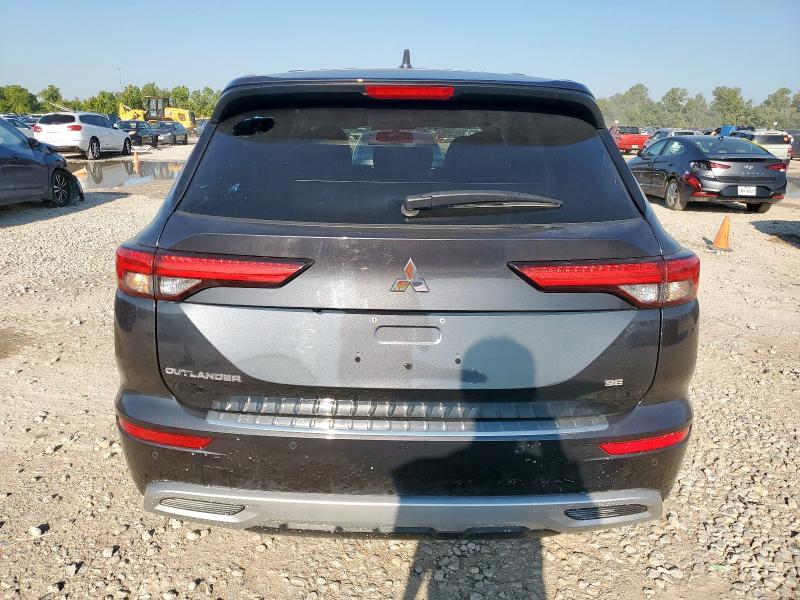 2024 MITSUBISHI OUTLANDER JA4J3VA85RZ087149