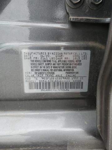 2020 NISSAN SENTRA SV 3N1AB8CV1LY250686