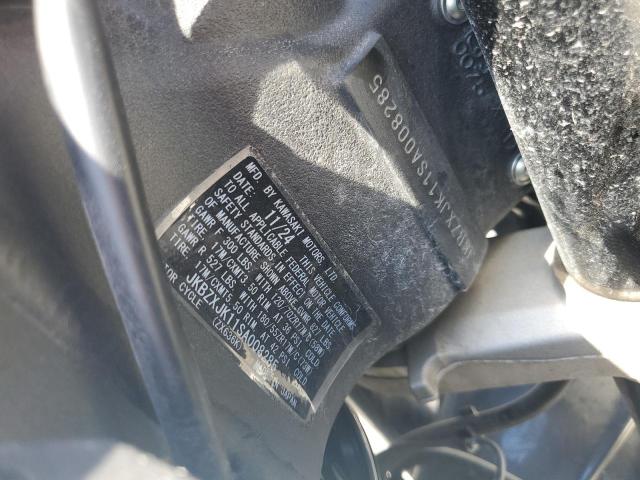 2025 KAWASAKI ZX636 K JKBZXJK11SA008285