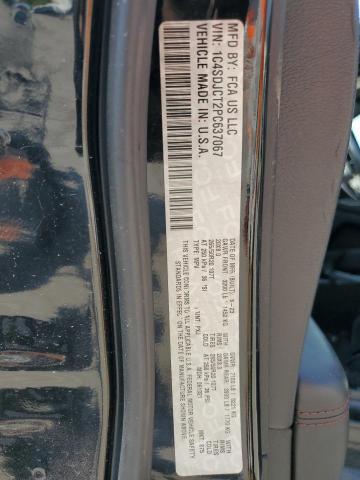 2023 DODGE DURANGO R/T 1C4SDJCT2PC637067
