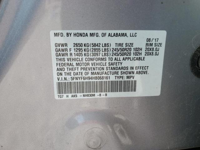 2017 HONDA PILOT TOUR #3275659789