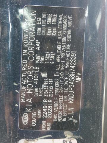 2017 KIA SOUL + - KNDJP3A58H7423391