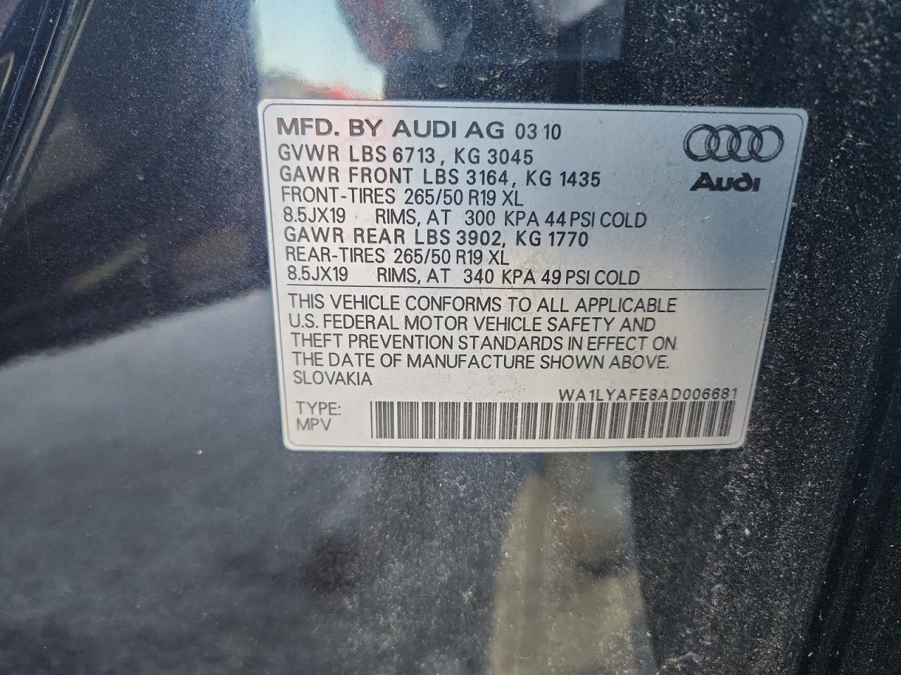 AUDI Q7 PREMIUM PLUS