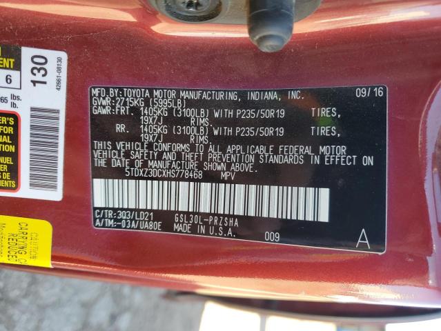 2017 TOYOTA SIENNA SE #3259837596