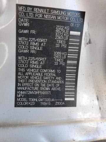 2017 NISSAN ROGUE S - KNMAT2MV3HP546971