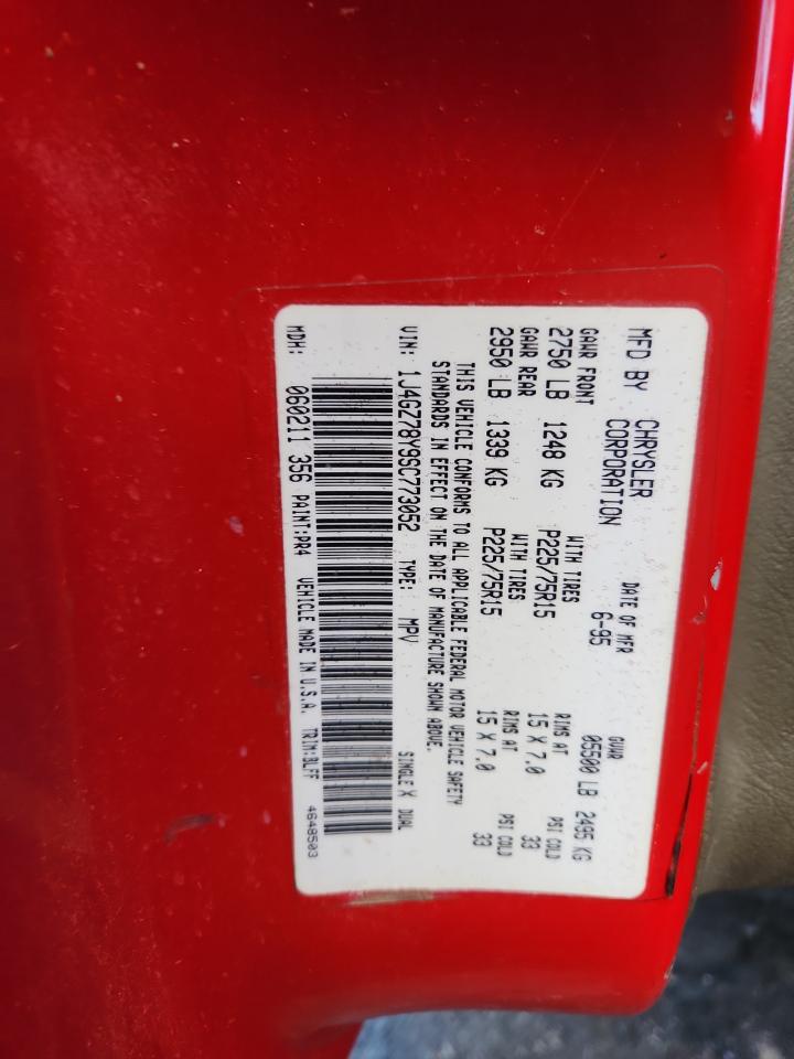 Lot #3298070137 1995 JEEP GRAND CHER