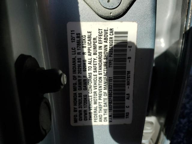 2012 HONDA CIVIC EX #3256333359