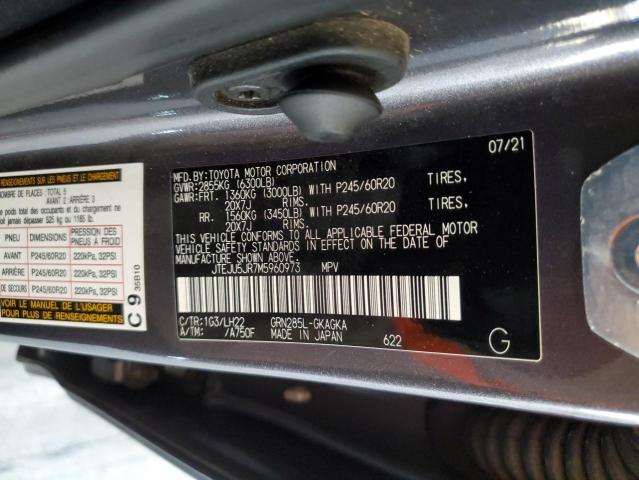 2021 TOYOTA 4RUNNER NI JTEJU5JR7M5960973